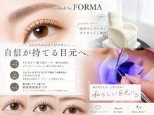 フォルマ(FORMA)の雰囲気（お目元のお悩み解消♪LEDマツエク/＆Healthy導入Salon♪）