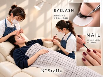 ビーステラ 横浜元町店(B-STELLA)の写真/一つのサロンで全てが叶う時短術♪丁寧な施術で初めてでも安心【元町・中華街/パラジェル/バインドロック】