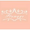 プリュマージュ(Plumage)のお店ロゴ