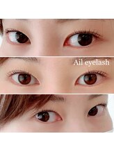 トレス(tres)/まつげパーマ