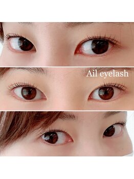 トレス(tres)/まつげパーマ