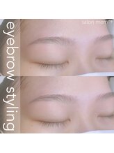 アートル(Artle)/＼ナチュラルな眉／