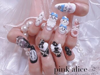 ピンク アリス 心斎橋店(Pink Alice)/