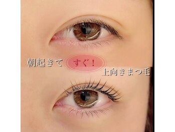 ダイヤモンドアイズ 池袋西口店(DIAMOND EYES)/眉カラーとラッシュリフト