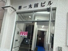 エクレア 新宿西口店(E’CREA)/【5】道案内