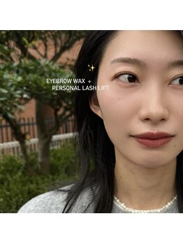 エニー アイラッシュアンドネイル 佐賀店(ANY Eyelash&Nail)/