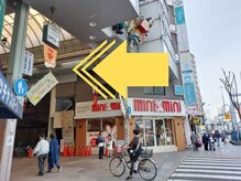 爪切り屋 足楽/道順１）南森町／大阪天満宮駅