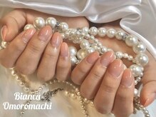 ビアンカ 沖縄おもろまち店(Bianca)/オフィスネイル