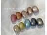 【ハンド初回オフ無料】マグネットジェル♪ワンカラー￥7,000(税込￥7,700)