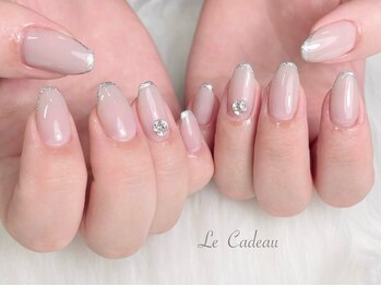 ルカドゥー(Le Cadeau)/スキニーフレンチ