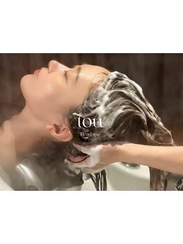 ヘッドスパで癒されたい