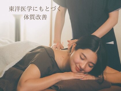 メルシー オキナワ(Merci Okinawa)の写真