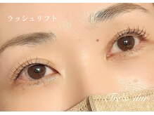 トレデュール 長町南店(Tre's dur)/まつげパーマ×美眉ワックス