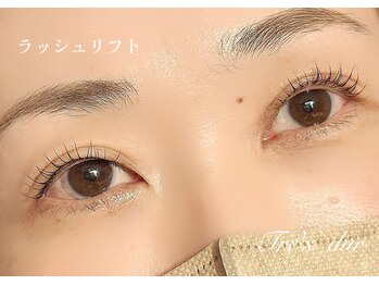 トレデュール 長町南店(Tre's dur)/まつげパーマ×美眉ワックス