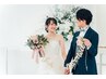 【結婚式直前プラン】ブライダルホワイトニング15分×4回照射+SPパック