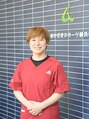 Ann おかざきスポーツ鍼灸接骨院 小柳 愛実