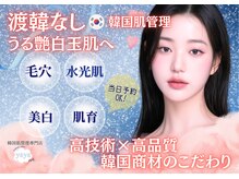 ヤヤ(yaya)