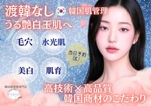 ヤヤ(yaya)