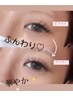 〈再来〉人気No.1フラットラッシュ☆まつ毛エクステ120本☆6600円