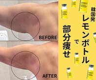 ビューティーモア 富里店(More)