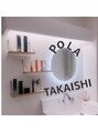 ポーラ 愛美 高石店(POLA)/POLA 高石店