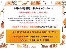 あいいろ