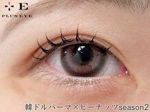 プラスアイ 新宿東口駅前店/韓ドルパーマ