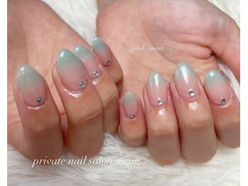 グラデーションネイル