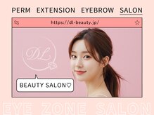 ディーエル ビューティー 町田店(DL BEAUTY)