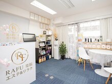 カウンセリング