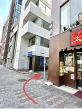 カコサロン 目黒(Cako salon)/【太楼】の角を右折