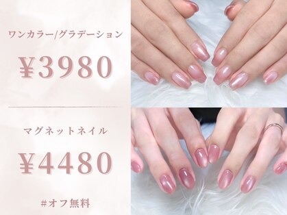 ホワイトネイル 名駅店(WHITE NAIL)の写真