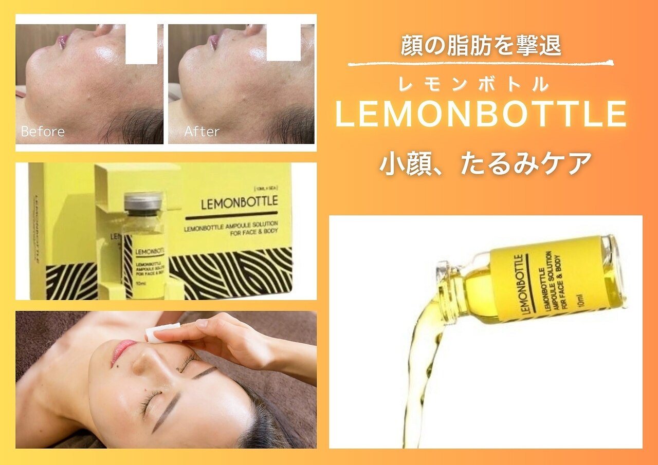 サロンエイトミー 西船橋店(salon 83)｜ホットペッパービューティー