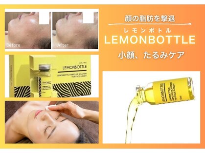 サロンエイトミー 西船橋店(salon 83)の写真