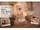 ナチュラル メイシェン(Natural)の写真