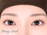 大人気★アイブロウ(眉毛WAX脱毛1回)+まつげパーマ6050円 |梅田/眉毛