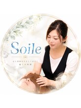 ソイル(Soile)&nbsp;ななこ 