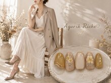 アグニークリッシェ(Agunik Riche)の雰囲気（マスタードイエローのフラワーネイル♪ 渋谷ネイルサロン）