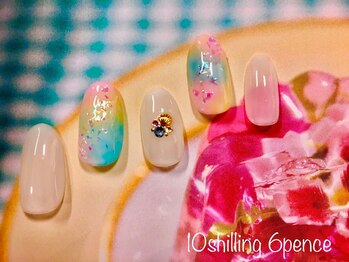 【定額7300円】初回20％オフ★