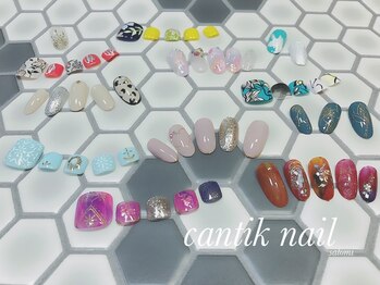 チャンティックネイル(cantik nail)の写真/【800種類以上のデザインサンプル】その時の気分や季節によってお選び頂けます！丁寧なケアでモチの良さ◎