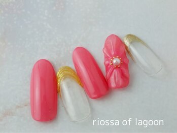 リオッサ オブ ラグーン(RIOSSA of Lagoon)/ビタミン×フラワー