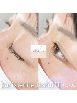 アルファ 石山店(alpha)/【パリジェンヌラッシュリフト】