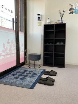 ナオル整体 岐阜院(NAORU整体)/当院の流れ　0