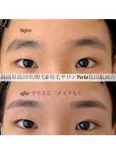 ぺルラ 島田駅前店(Perla)/学生さん眉毛Wax＊
