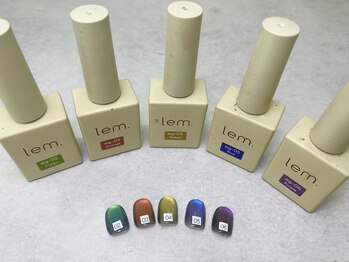 リリ(Rili)/マグネットジェル