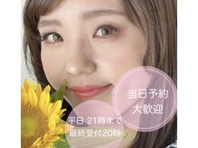 ニコットチヨ(nico'chiyo)