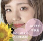 ニコットチヨ(nico'chiyo)