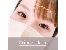 プリンセスルーム(Princess Room)/プリンセスラッシュ