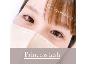 プリンセスルーム(Princess Room)/プリンセスラッシュ