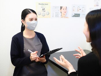 ララ 大阪梅田(LALA)/カウンセリング